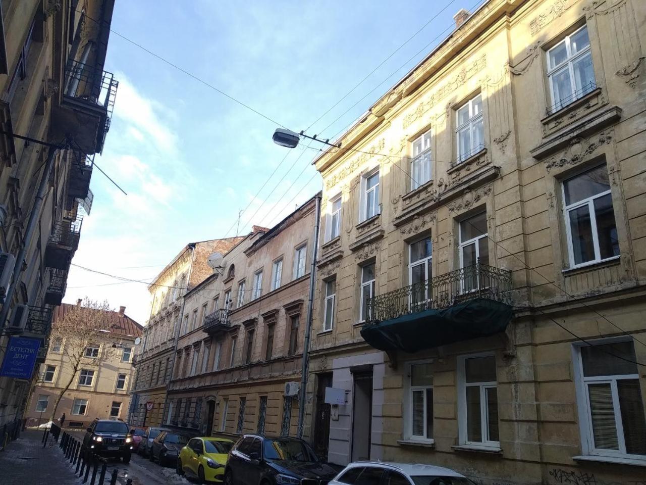 Pop Art Hostel Lviv Extérieur photo